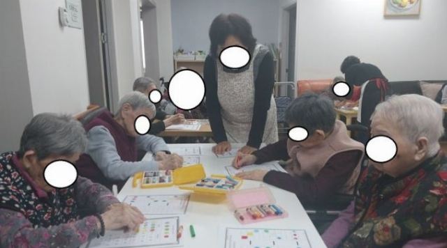 다사실버타운 프로그램
