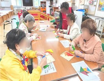 성광노인복지센터 2024-11-29