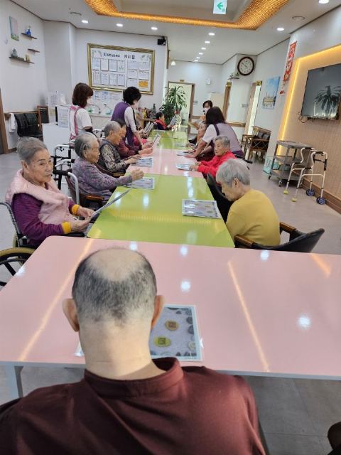 힘찬실버요양원 인지수 프로그램(소원돌탑 ...