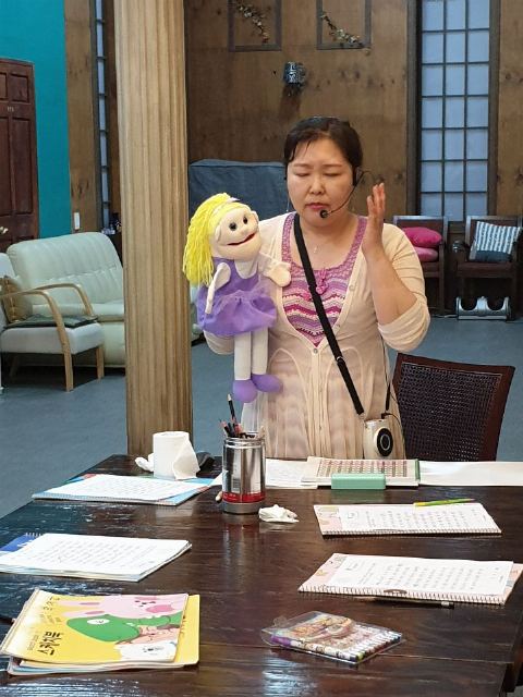 제일어르신 주야간보호센터 인지교육"브레인창의캠퍼스 ...