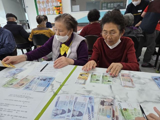 더 늘찬재활주간보호센터 2024-12-10