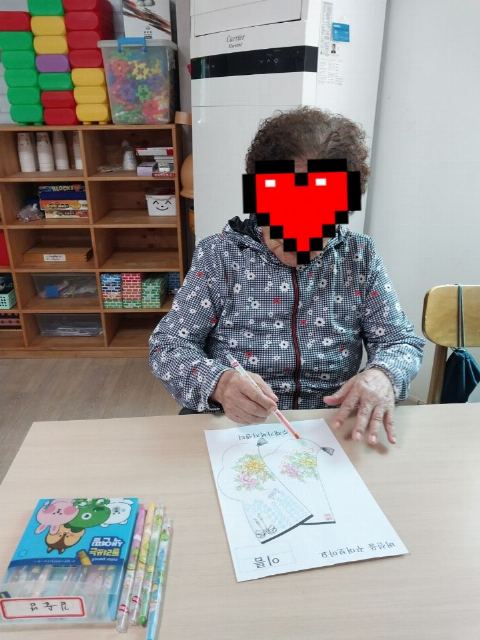 우주재가복지센터 2024-06-07