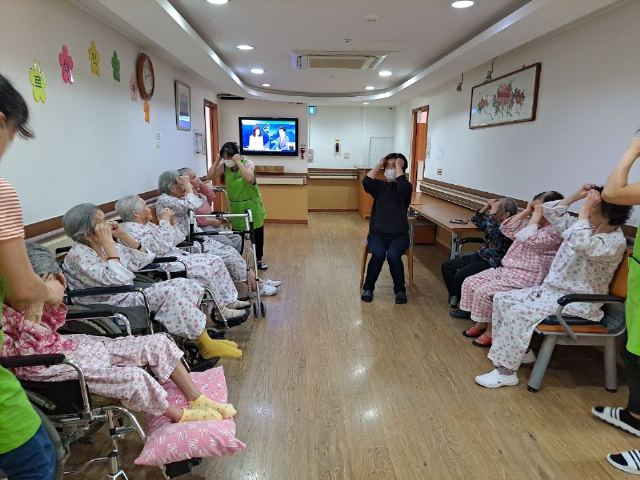 효진전문요양원 건강체조