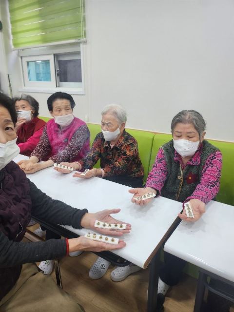 행복한 요양원 2024-12-11