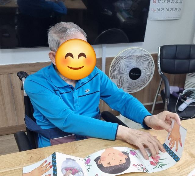 예심사랑요양원 2024-06-21
