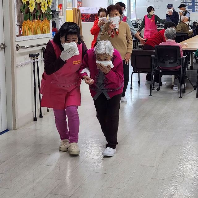 서울데이케어센터 2024-12-12