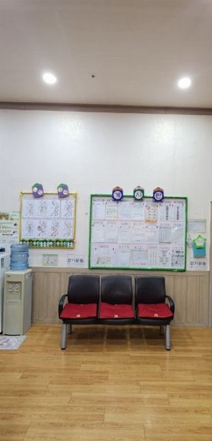 경심 사랑의집 2024-12-11