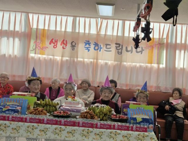 효성주간보호센터 2024-12-19