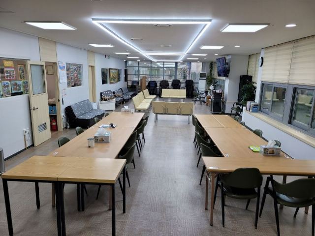 굿데이케어센터 2024-12-24