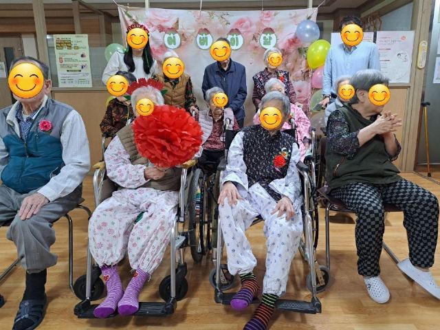 신세계실버홈 2024-12-27