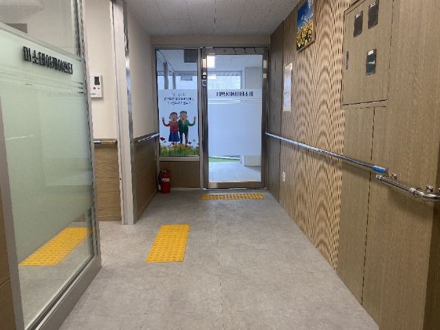 미소데이케어센터 복도