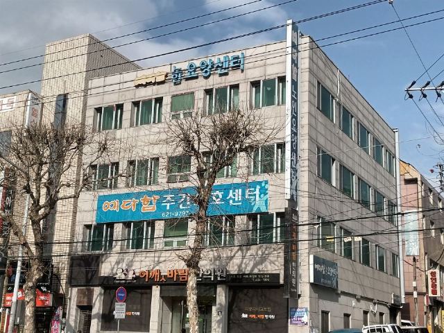 예다함3노인요양센터 2024-12-17