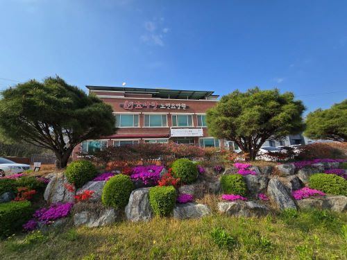 효사랑 주간보호센터 2024-08-06