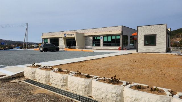 학교데이케어센터 2024-02-02