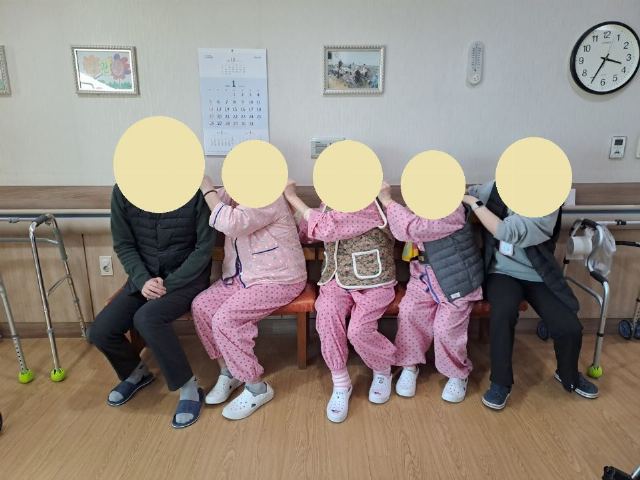 대한연세요양원 2025-01-23