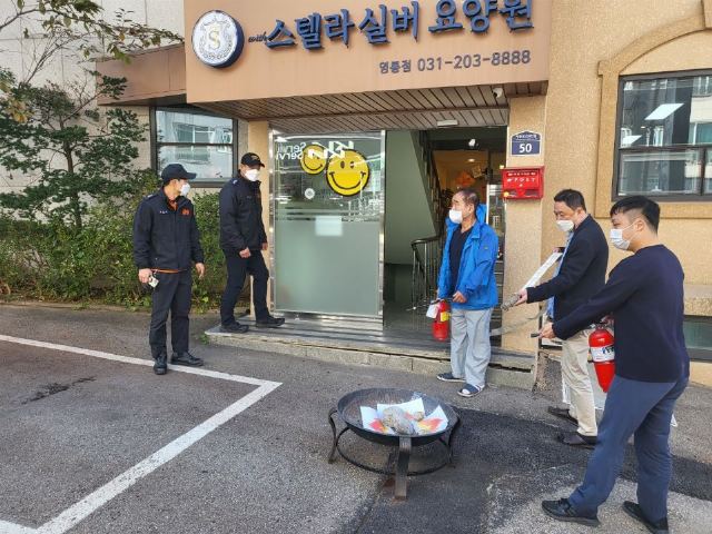 스텔라실버요양원영통점 2025-01-27