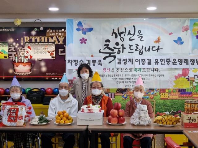 늘편안한 주야간보호센터 안양지점 2025-02-05