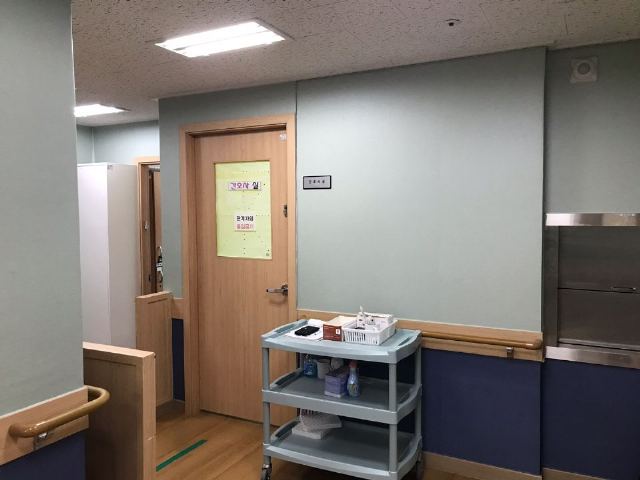 갈현효요양원 2025-02-06