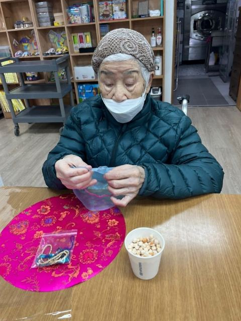 감로요양원 2025-02-07