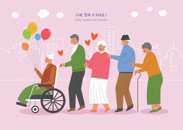 은혜의집 2022-08-25