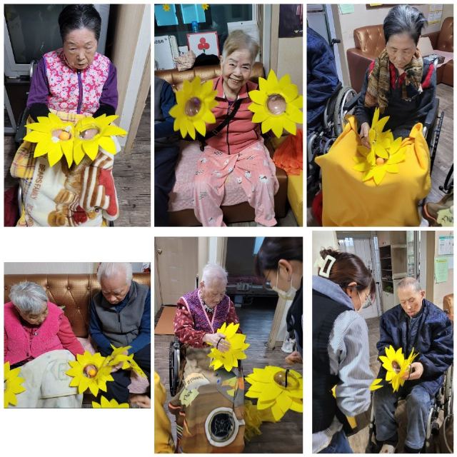노인요양공동생활가정 행복한 쉼터 2024년 프로그램 모음