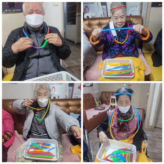 노인요양공동생활가정 행복한 쉼터 2024-12-31