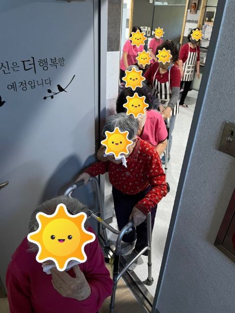 연지 실버로드 요양원 2022-05-02