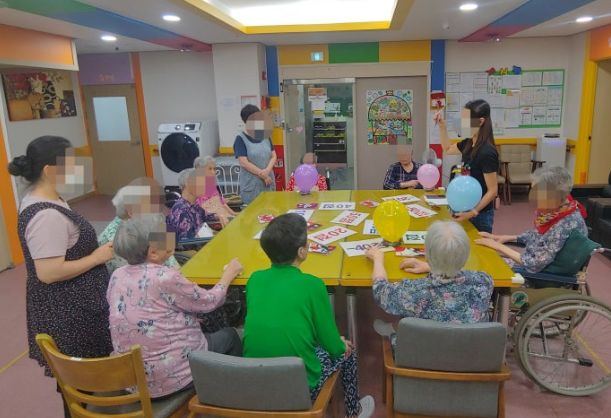 효도마을연수지점 2025-01-01