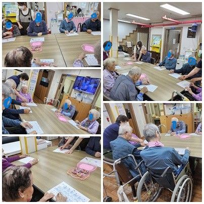 건강나라노인요양공동생활가정 2024-07-03