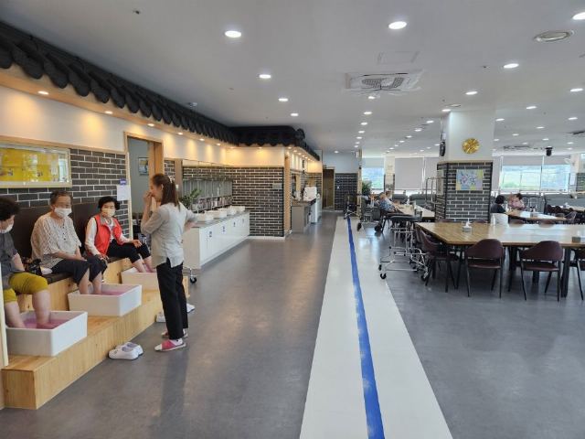 북구재활주간보호센터 2023-06-19