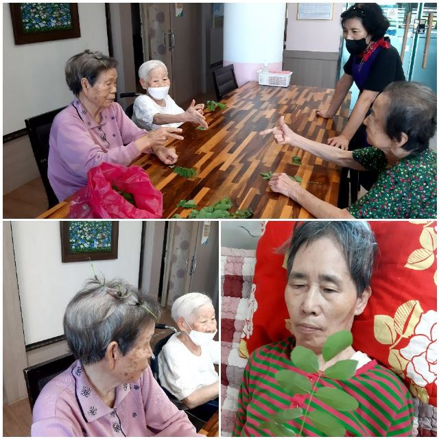 서천노인복지센터요양원 회상프로그램