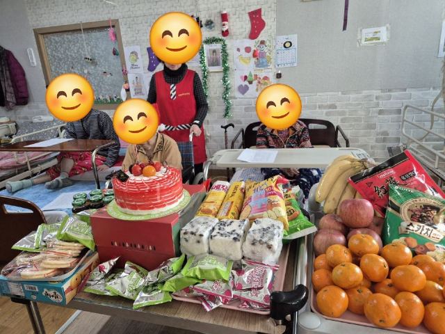 축복재가장기노인요양원 송년파티