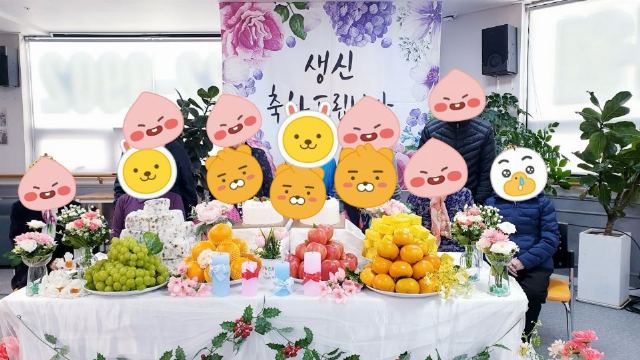 미추홀노인주간보호센터 2025-01-08