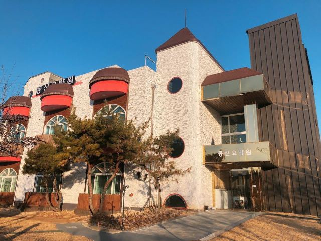 경산동산요양원 2021-01-04