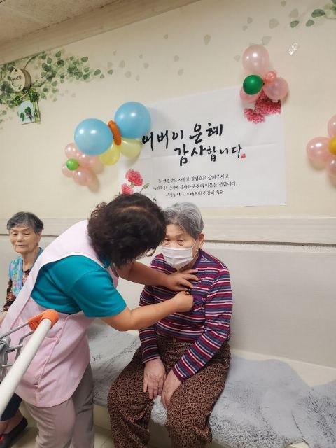 서울꽃동네신내노인요양원 2025-01-13