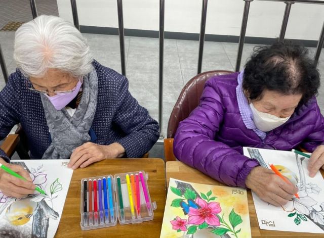 은빛노인요양센터 실버미술 프로그램_25.0 ...