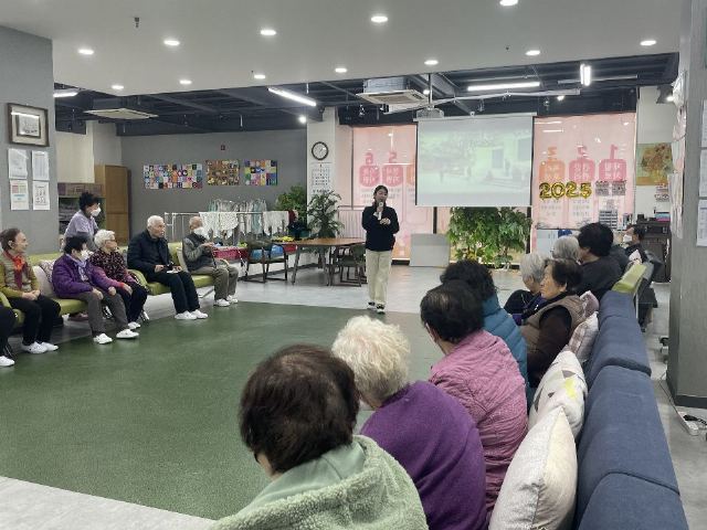 은빛노인요양센터 2025-01-15