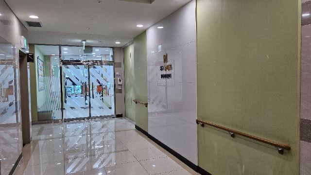 대교뉴이프 데이케어센터 강서센터 2025-01-16