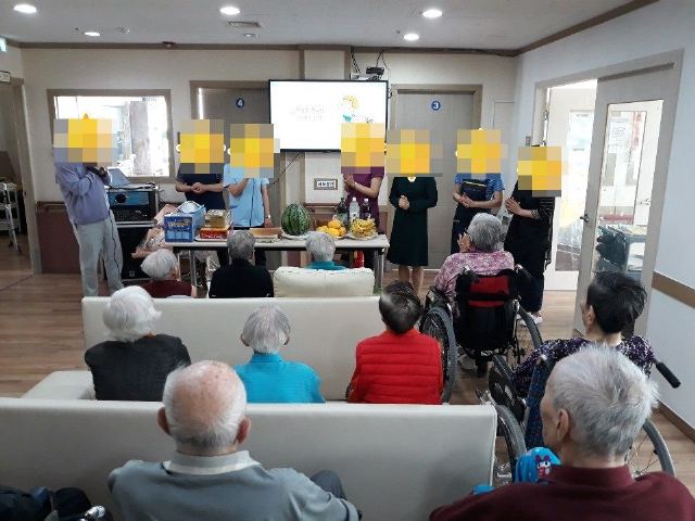 은빛요양원 어버이날 행사