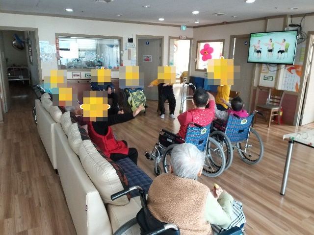 은빛요양원2 2020-05-19