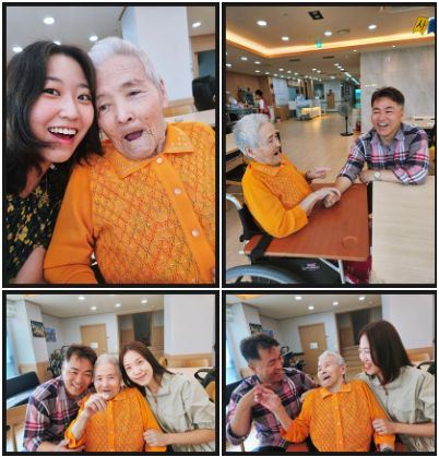 한사랑요양원 2025-01-22