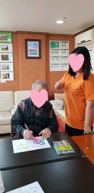포도나무실버타운1호점 2020-02-05