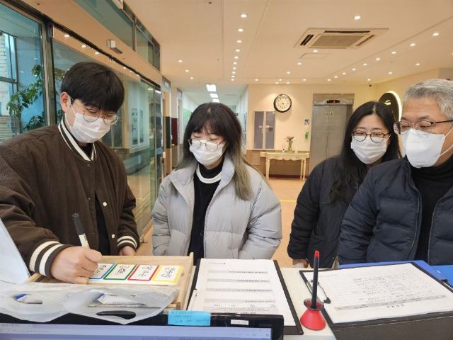 창녕군노인전문요양원 2025-01-28