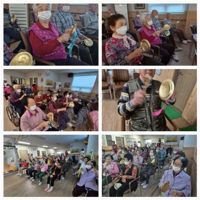 은빛누리재가노인복지센터 2025-02-07
