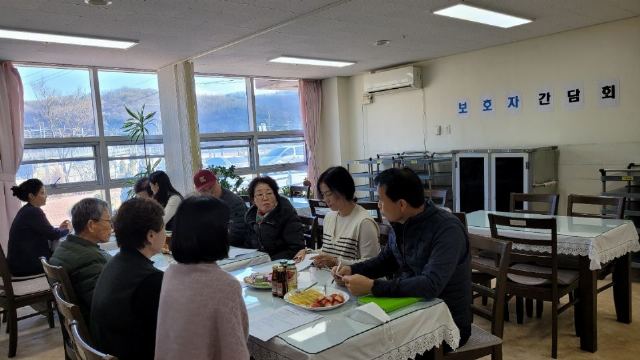 효성주간보호센터 2024-12-19