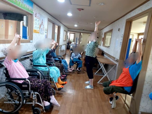 은빛요양원2 2024-09-05