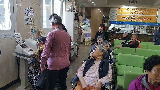 실로암노인전문요양원 2018-05-15