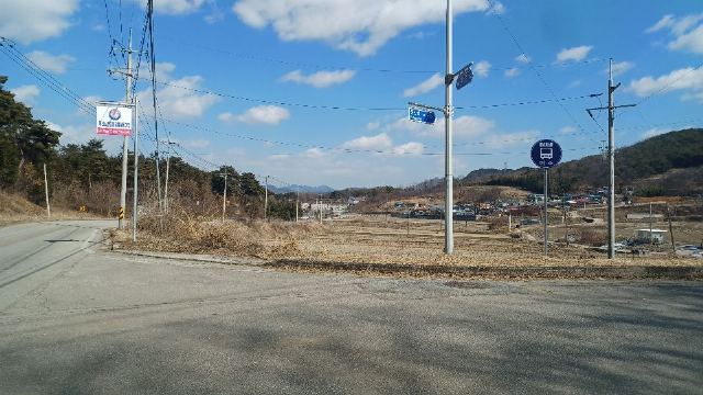 우리주간보호센터 2025-03-05