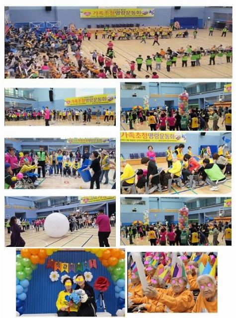 평안요양센터 2025-03-22