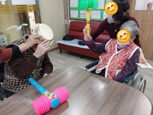 노인요양시설 참사랑 2025-02-11